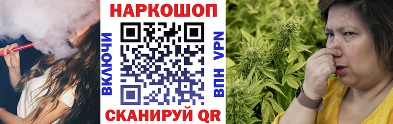 Купить АМФЕТАМИН Alpha-PVP Гашиш Меф Марихуана Дагестанские Огни