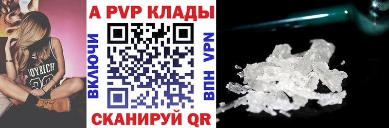 Купить где  Дагестанские Огни  А ПВП мука 