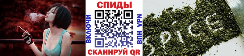 Бутират BDO 33%  Купить закладки  Дагестанские Огни 