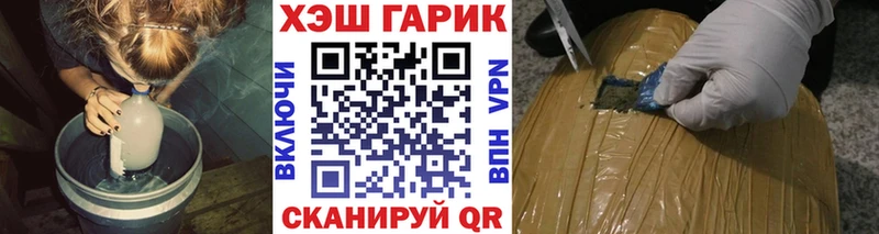 Гашиш AMNESIA HAZE  Купить  Дагестанские Огни 