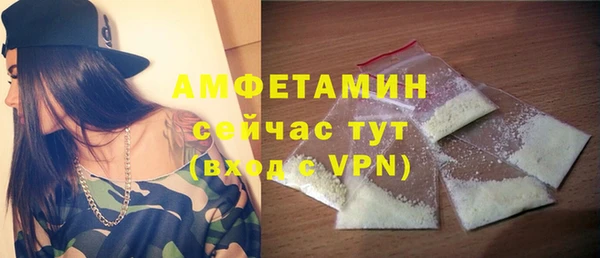 спайс Зерноград