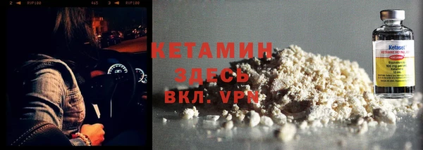 спайс Зерноград