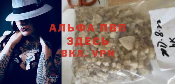 гидропоника Инта