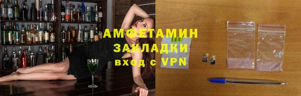 прущая мука Зеленодольск