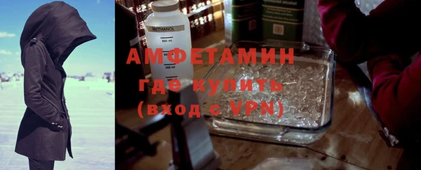 спайс Зерноград
