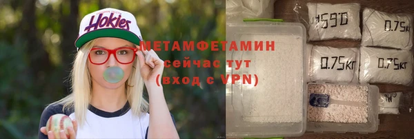 спайс Зерноград