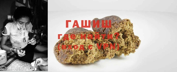 mix Иннополис