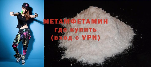 спайс Зерноград