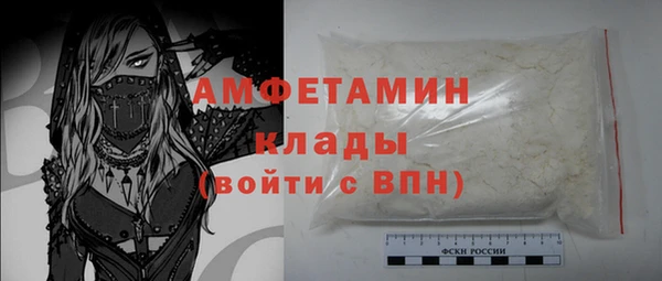 прущая мука Зеленодольск