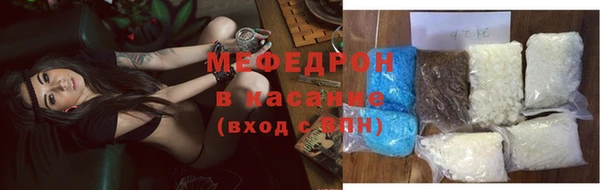 дживик Зеленокумск