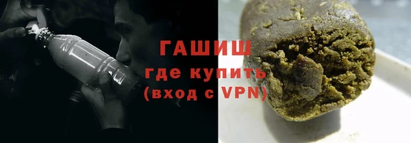 дживик Зеленокумск