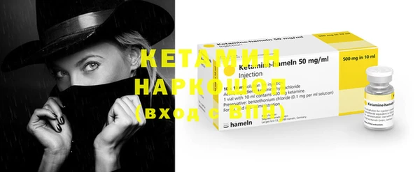 спайс Зерноград