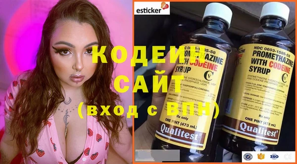 спайс Зерноград