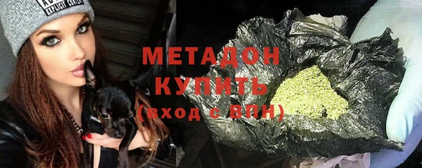 прущая мука Зеленодольск
