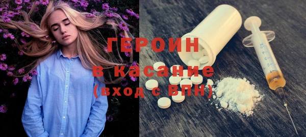 спайс Зерноград