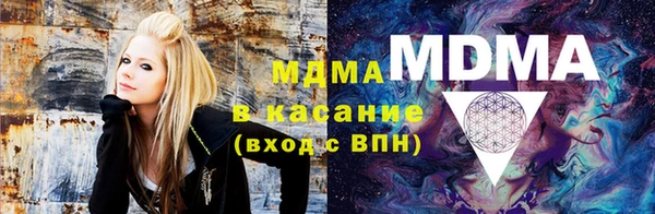 спайс Зерноград