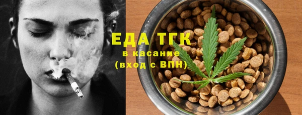 гидропоника Инта