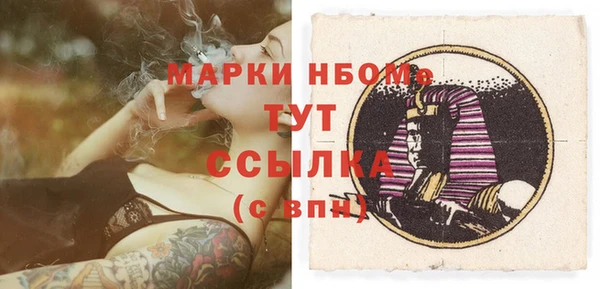 mix Иннополис