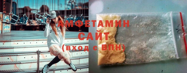 дживик Зеленокумск