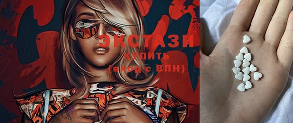 дживик Зеленокумск