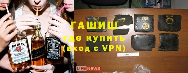 спайс Зерноград