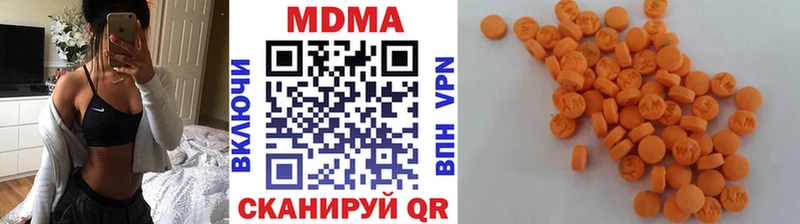 Купить  Дагестанские Огни  MDMA VHQ 